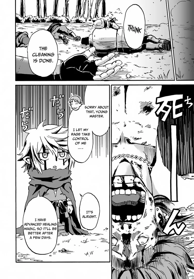 Yondome wa Iyana Shi Zokusei Majutsushi Chapter 14 page 15