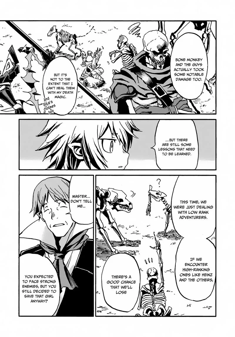 Yondome wa Iyana Shi Zokusei Majutsushi Chapter 14 page 16