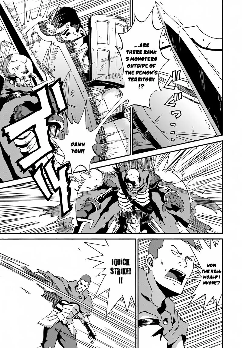 Yondome wa Iyana Shi Zokusei Majutsushi Chapter 14 page 6