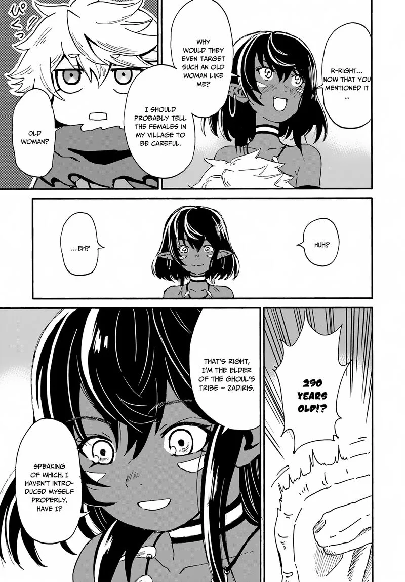 Yondome wa Iyana Shi Zokusei Majutsushi Chapter 14 page 32