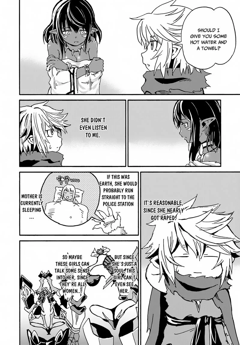 Yondome wa Iyana Shi Zokusei Majutsushi Chapter 14 page 23