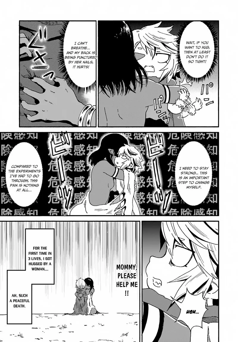 Yondome wa Iyana Shi Zokusei Majutsushi Chapter 14 page 26