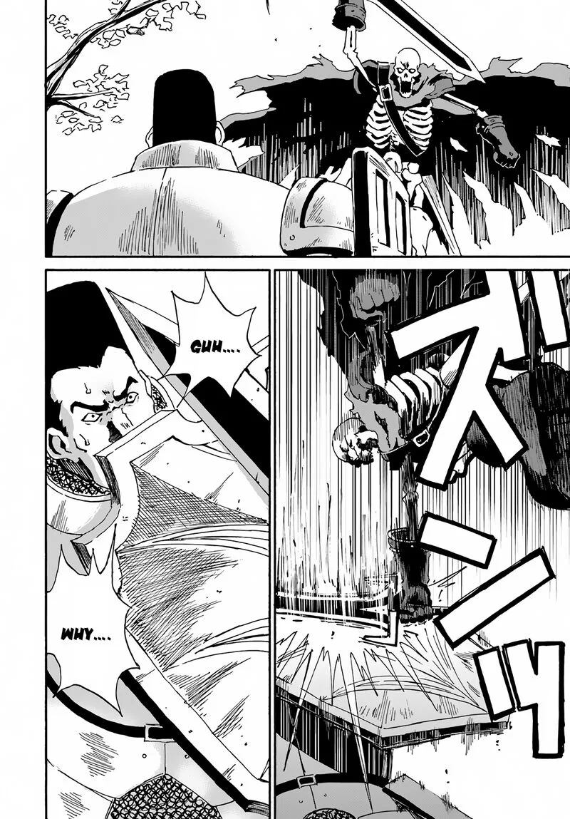 Yondome wa Iyana Shi Zokusei Majutsushi Chapter 14 page 5