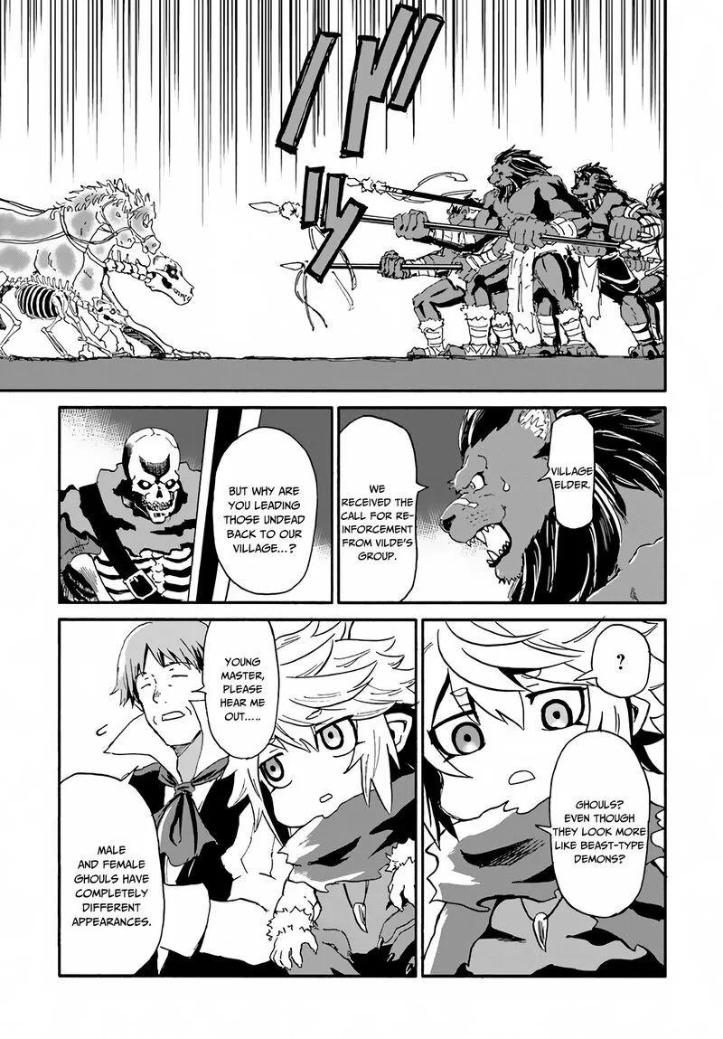 Yondome wa Iyana Shi Zokusei Majutsushi Chapter 14 page 36
