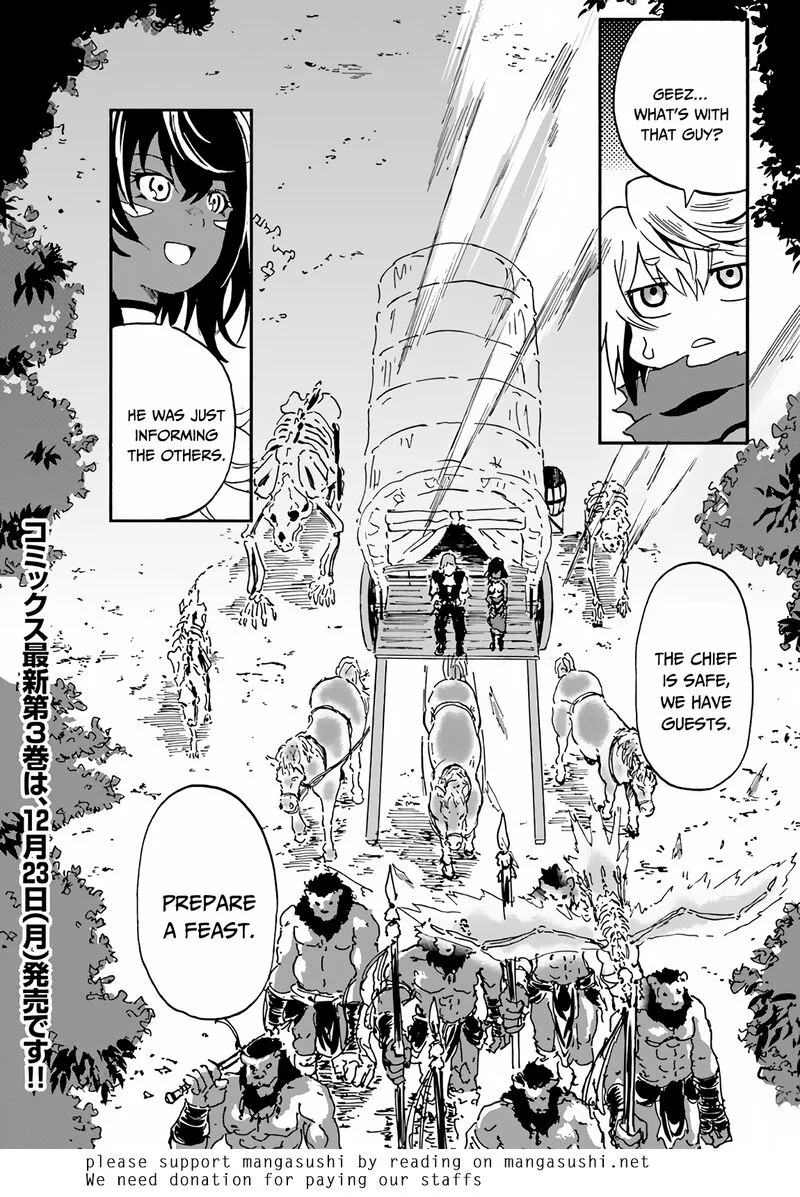 Yondome wa Iyana Shi Zokusei Majutsushi Chapter 14 page 43
