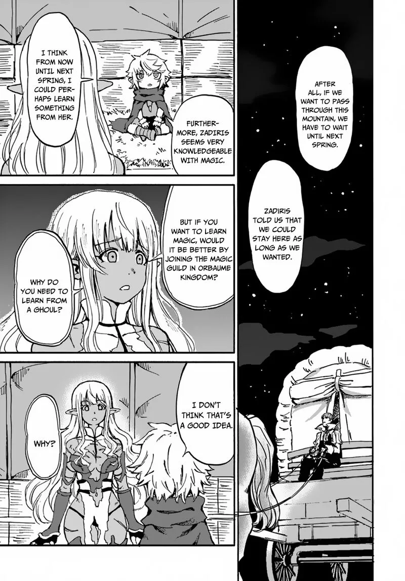 Yondome wa Iyana Shi Zokusei Majutsushi Chapter 15 page 11