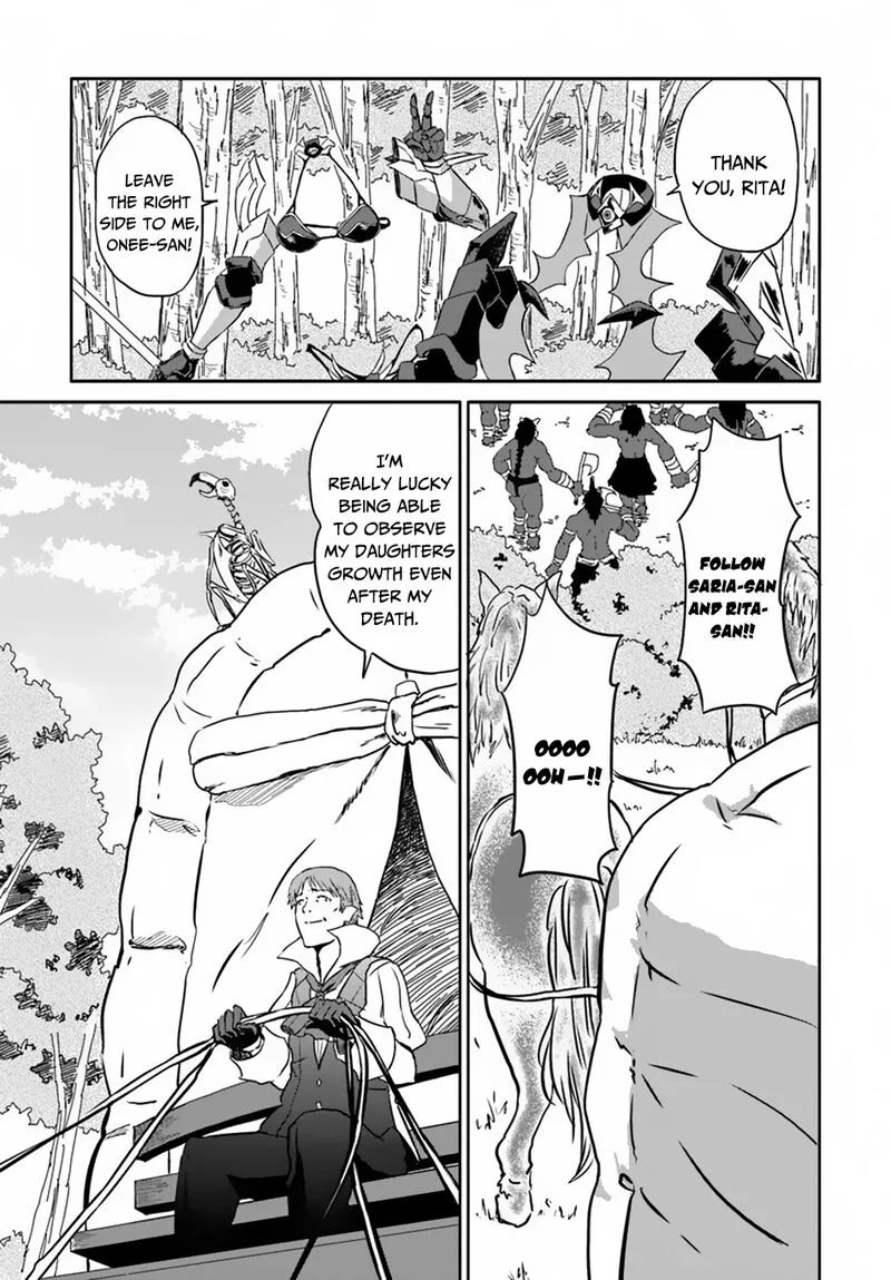 Yondome wa Iyana Shi Zokusei Majutsushi Chapter 16 page 10