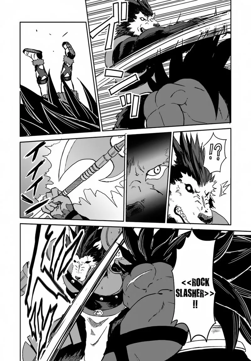 Yondome wa Iyana Shi Zokusei Majutsushi Chapter 16 page 31