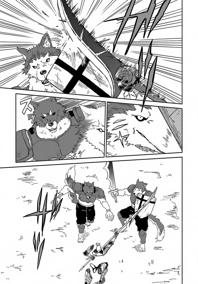 Yondome wa Iyana Shi Zokusei Majutsushi Chapter 16 page 12