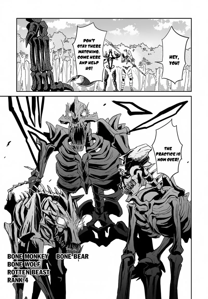 Yondome wa Iyana Shi Zokusei Majutsushi Chapter 16 page 24