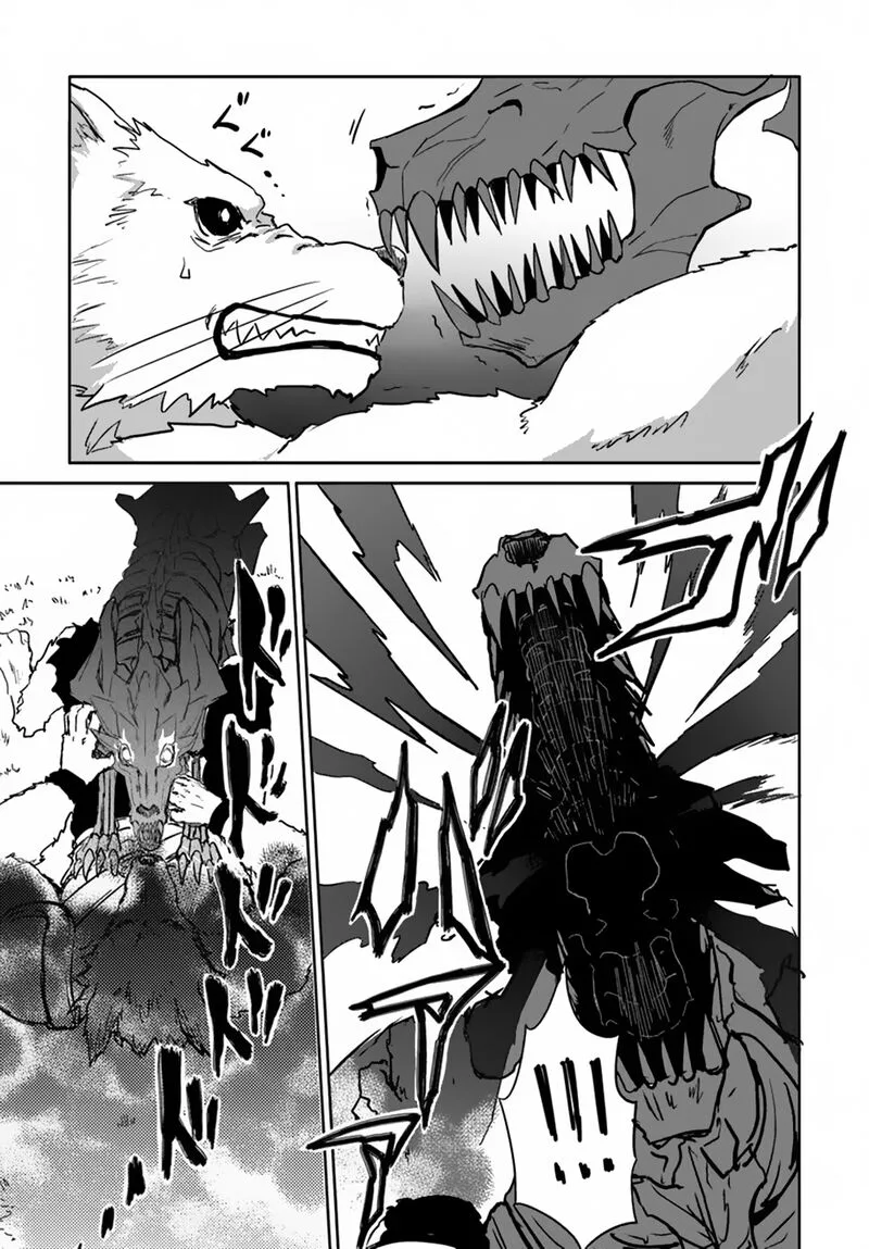 Yondome wa Iyana Shi Zokusei Majutsushi Chapter 16 page 26
