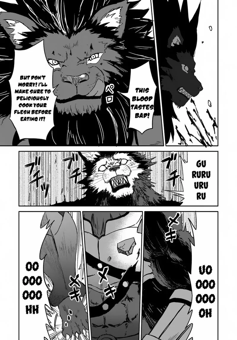 Yondome wa Iyana Shi Zokusei Majutsushi Chapter 16 page 32