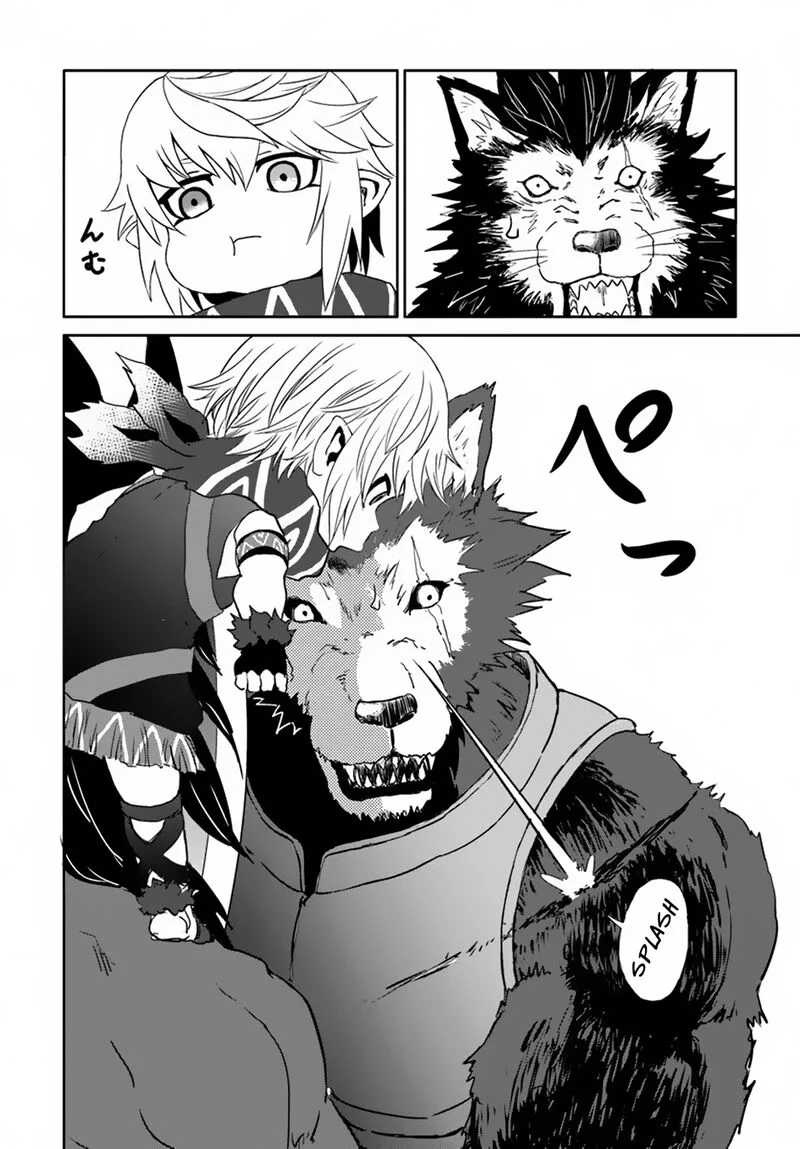 Yondome wa Iyana Shi Zokusei Majutsushi Chapter 16 page 39