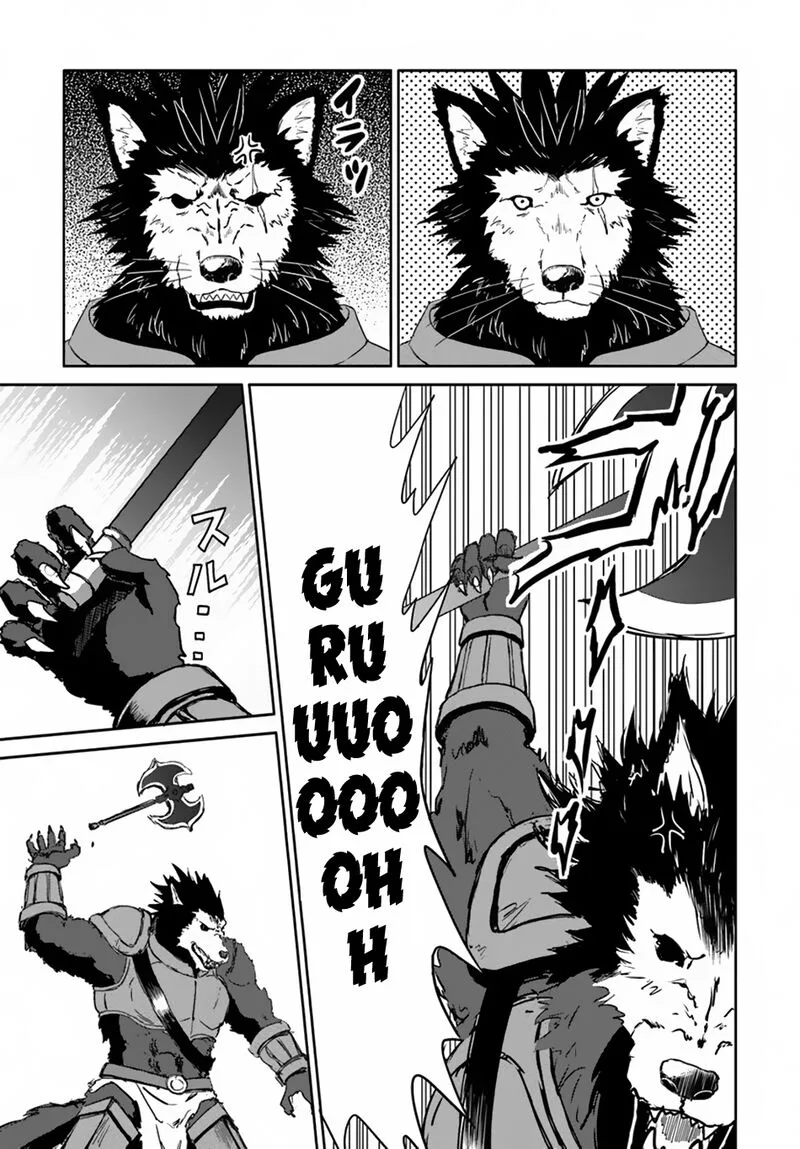 Yondome wa Iyana Shi Zokusei Majutsushi Chapter 16 page 40