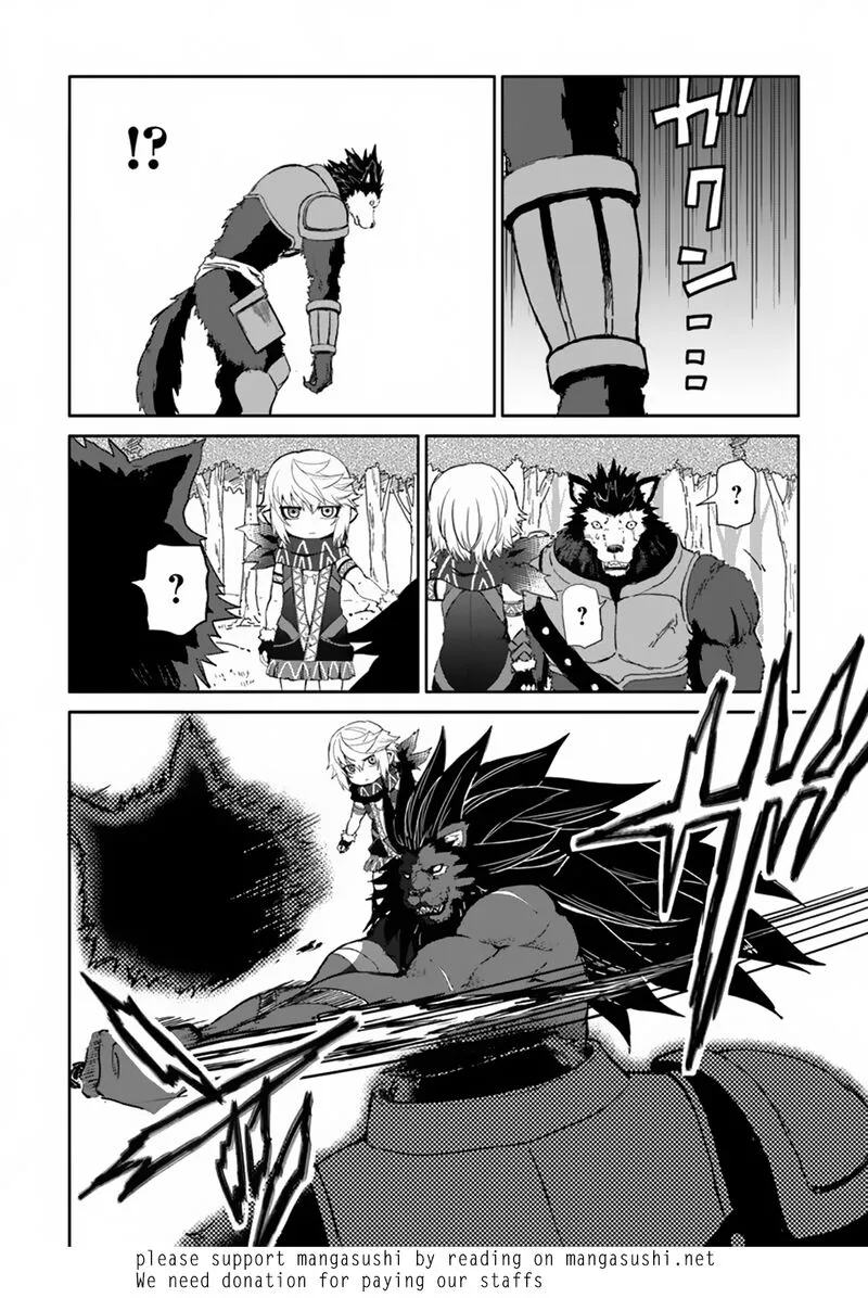Yondome wa Iyana Shi Zokusei Majutsushi Chapter 16 page 41