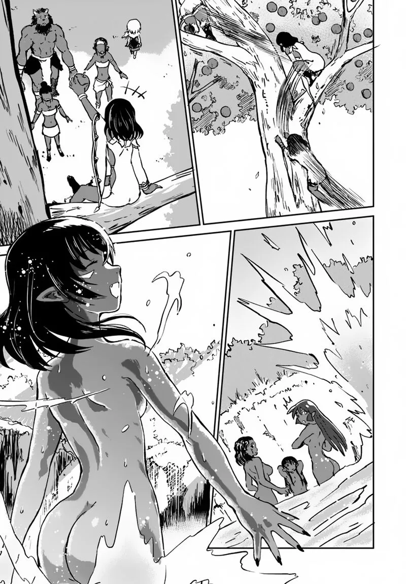 Yondome wa Iyana Shi Zokusei Majutsushi Chapter 17 page 26