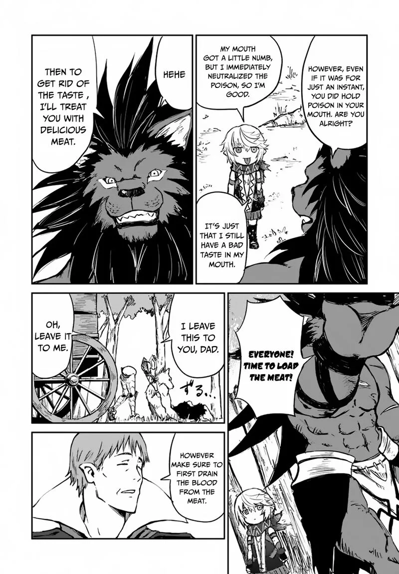 Yondome wa Iyana Shi Zokusei Majutsushi Chapter 17 page 5