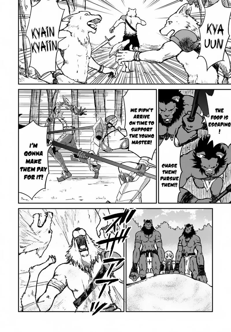 Yondome wa Iyana Shi Zokusei Majutsushi Chapter 17 page 3