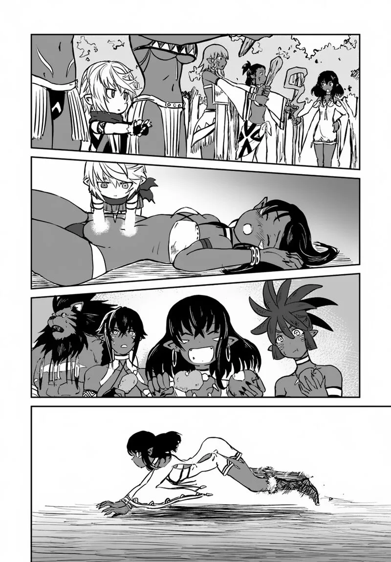 Yondome wa Iyana Shi Zokusei Majutsushi Chapter 17 page 25