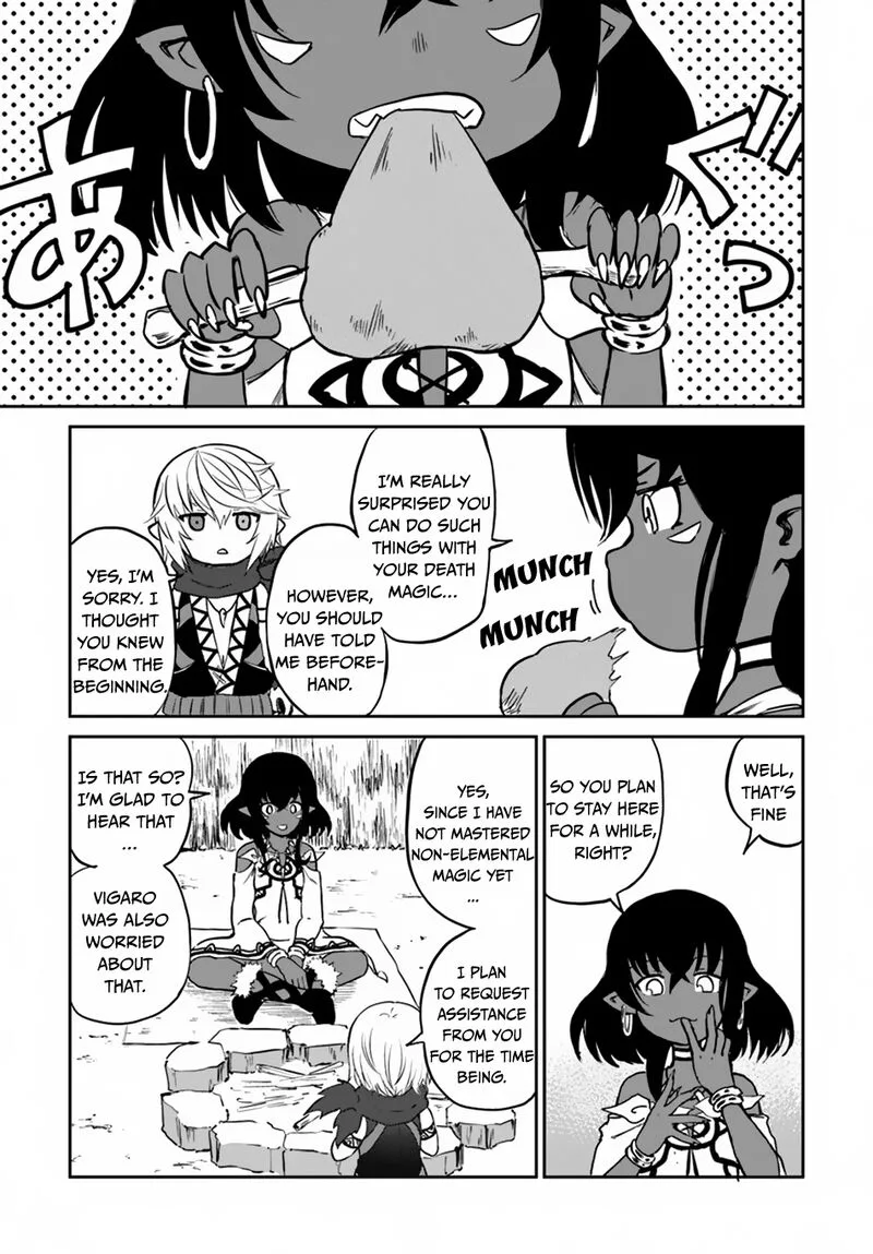 Yondome wa Iyana Shi Zokusei Majutsushi Chapter 17 page 22