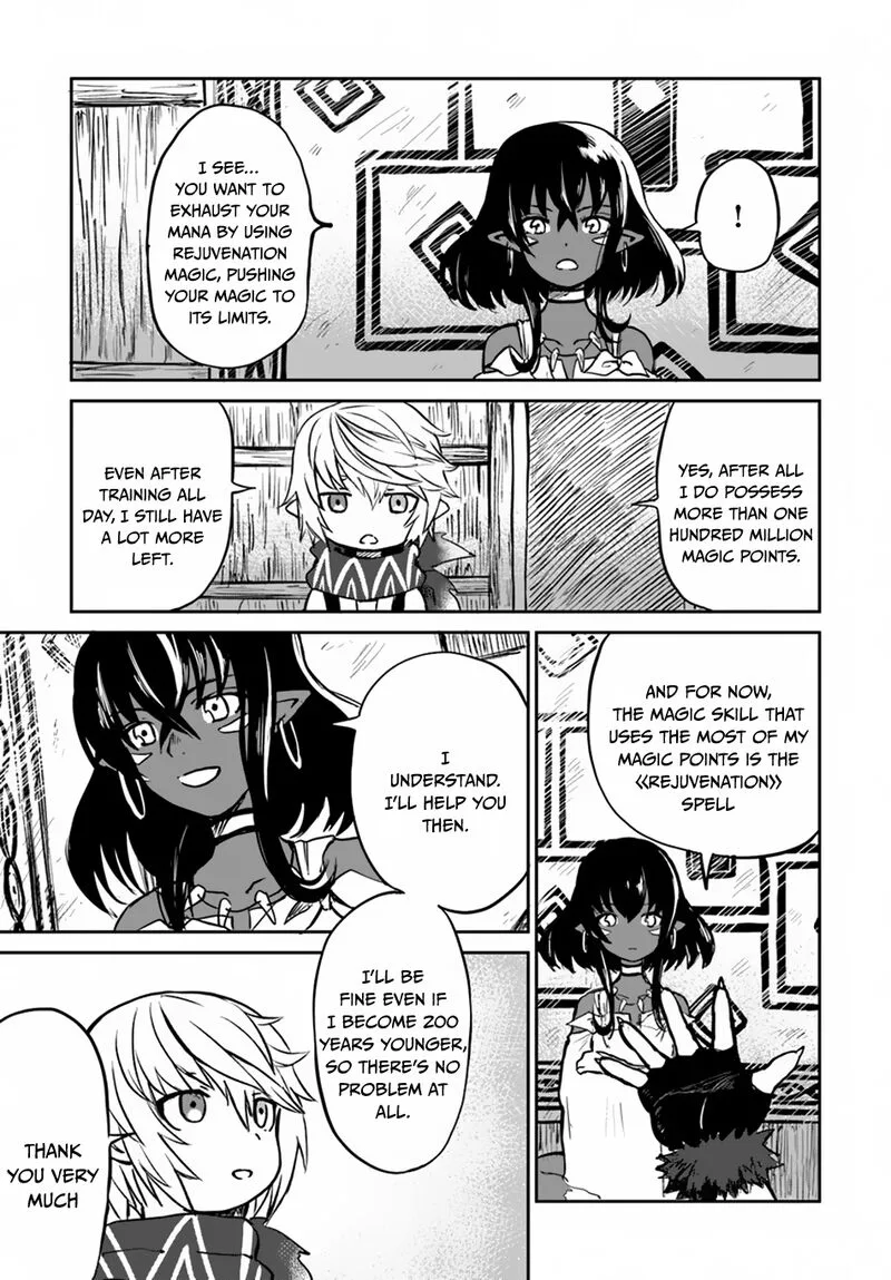 Yondome wa Iyana Shi Zokusei Majutsushi Chapter 17 page 24