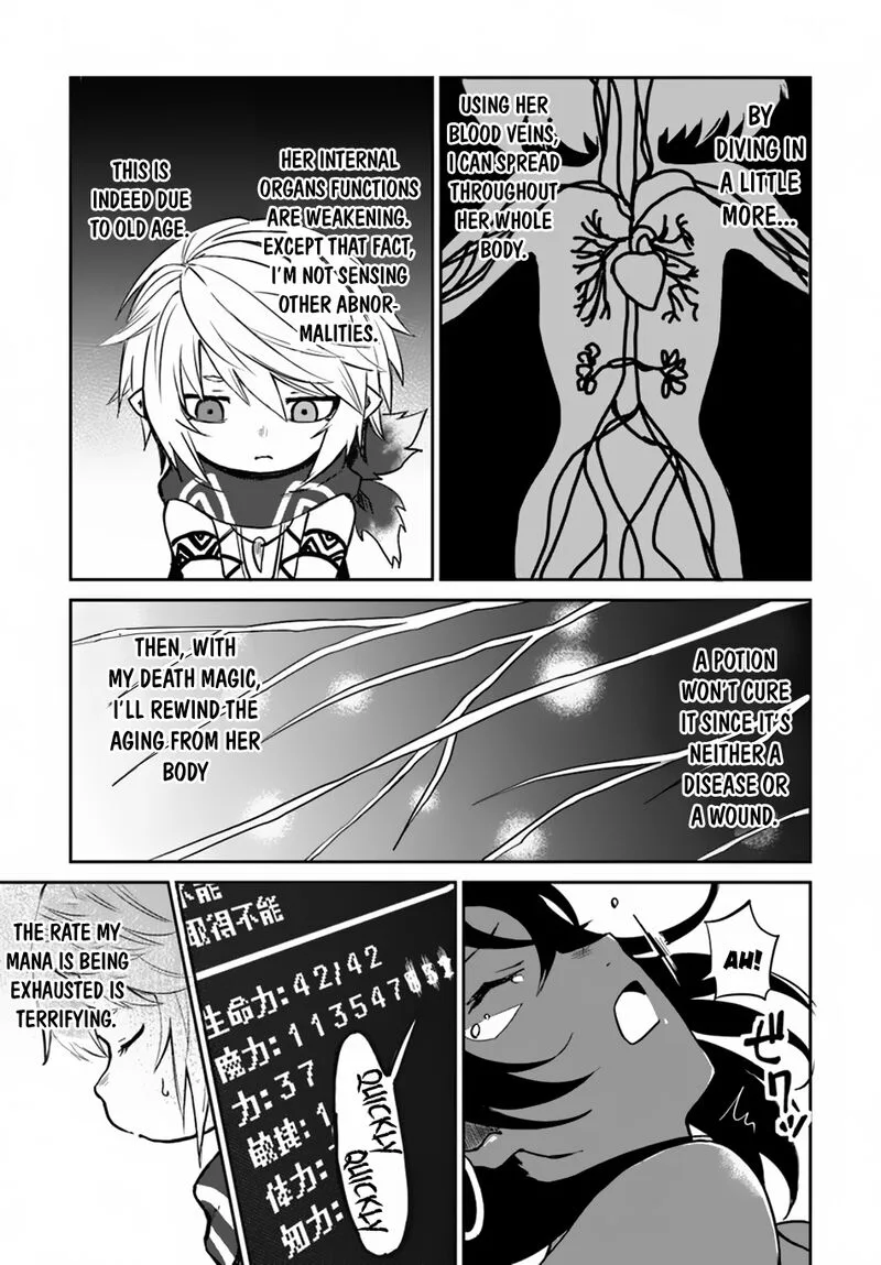 Yondome wa Iyana Shi Zokusei Majutsushi Chapter 17 page 18