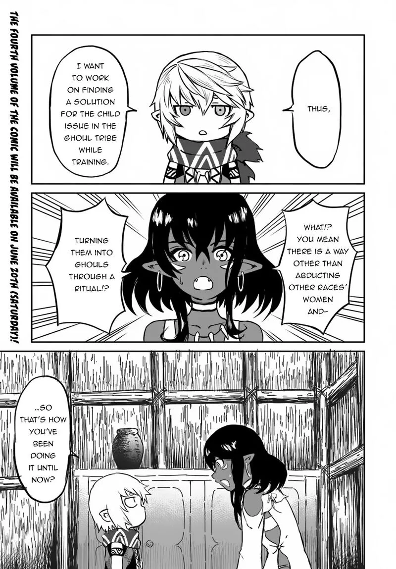 Yondome wa Iyana Shi Zokusei Majutsushi Chapter 18 page 2