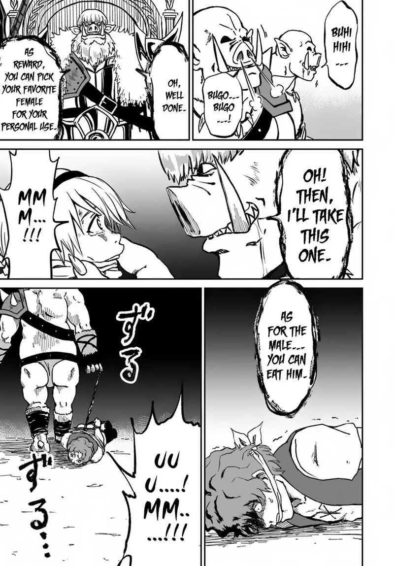 Yondome wa Iyana Shi Zokusei Majutsushi Chapter 18 page 22