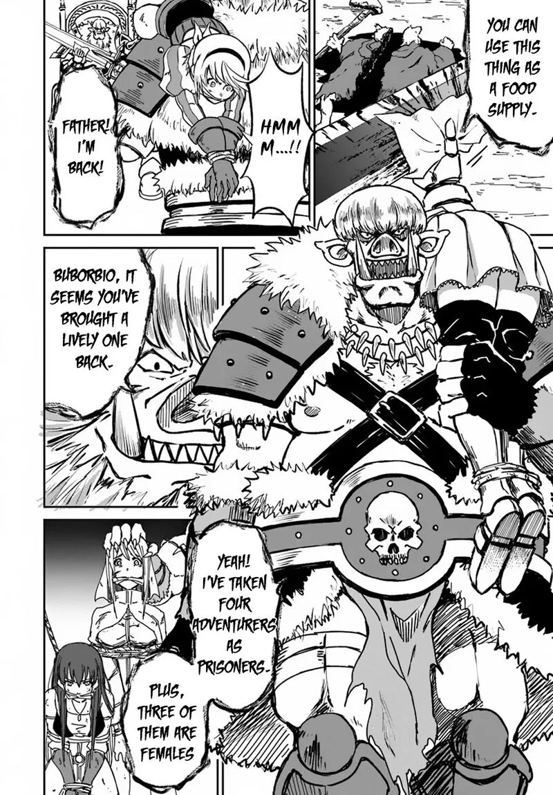 Yondome wa Iyana Shi Zokusei Majutsushi Chapter 18 page 21