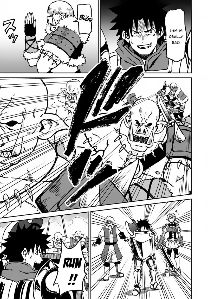 Yondome wa Iyana Shi Zokusei Majutsushi Chapter 18 page 16