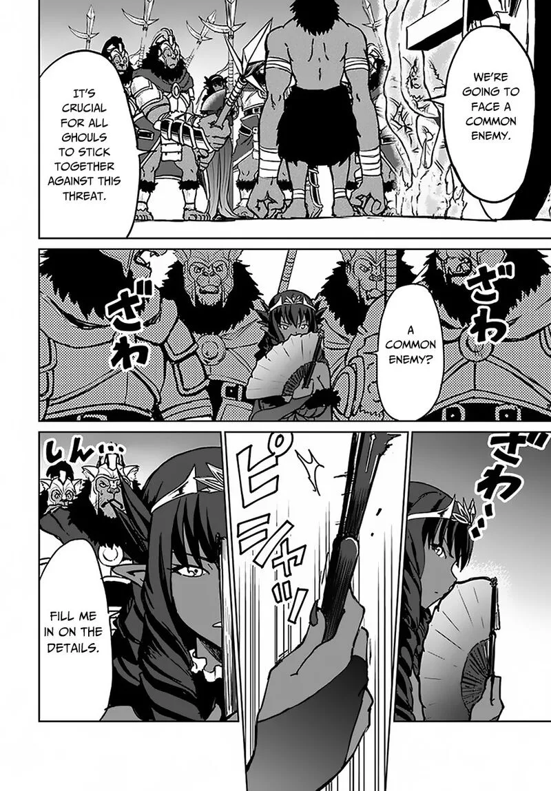 Yondome wa Iyana Shi Zokusei Majutsushi Chapter 19 page 8