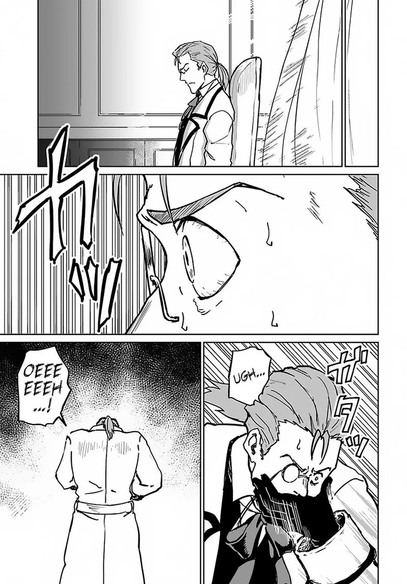 Yondome wa Iyana Shi Zokusei Majutsushi Chapter 19 page 17