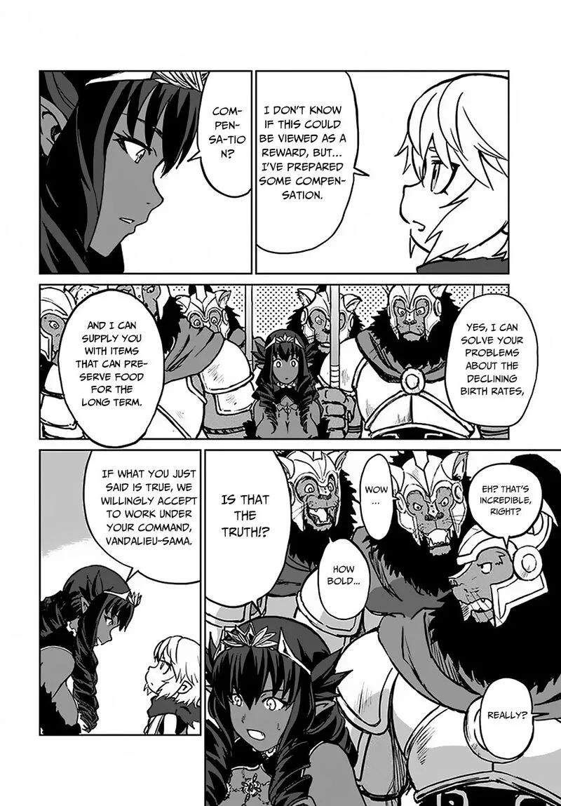 Yondome wa Iyana Shi Zokusei Majutsushi Chapter 19 page 12
