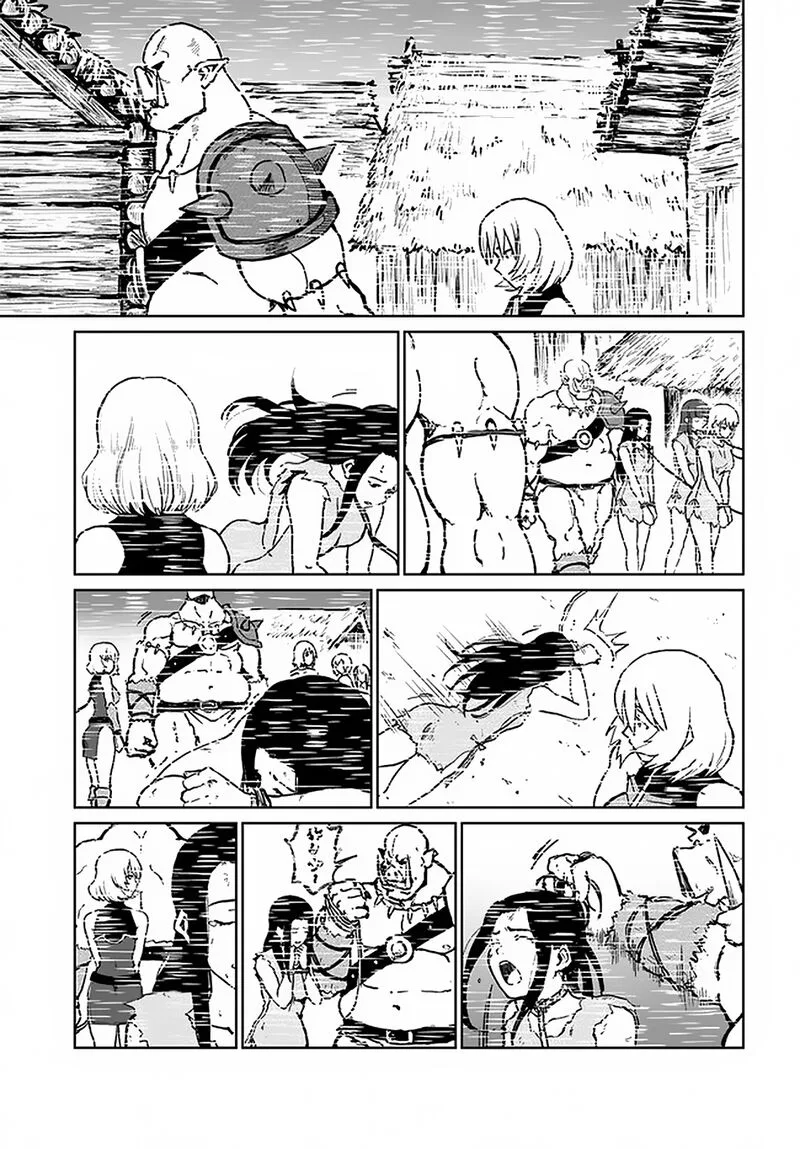 Yondome wa Iyana Shi Zokusei Majutsushi Chapter 19 page 15