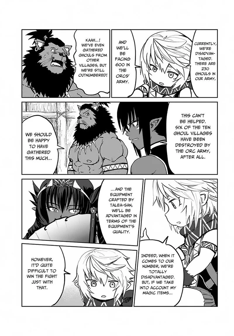 Yondome wa Iyana Shi Zokusei Majutsushi Chapter 19 page 37
