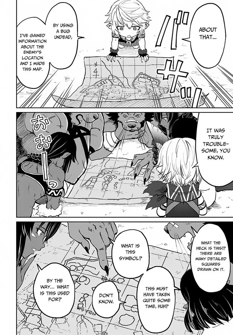 Yondome wa Iyana Shi Zokusei Majutsushi Chapter 19 page 40