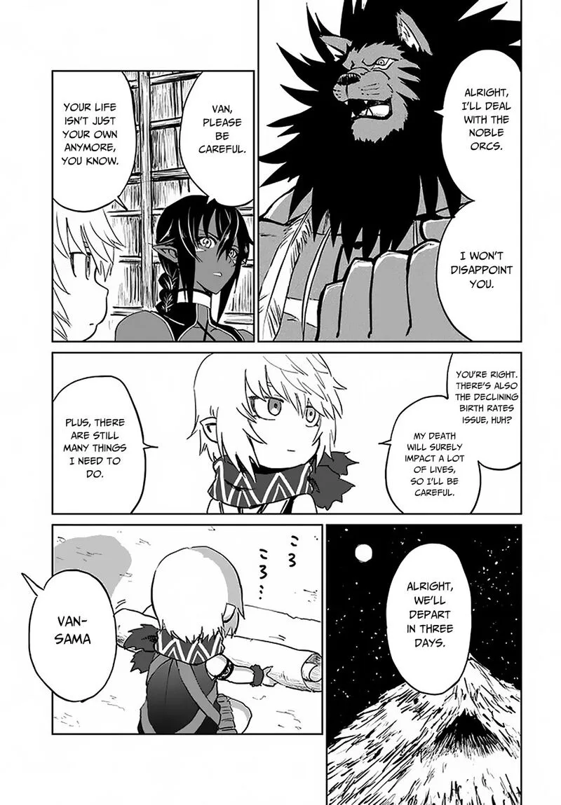 Yondome wa Iyana Shi Zokusei Majutsushi Chapter 19 page 43