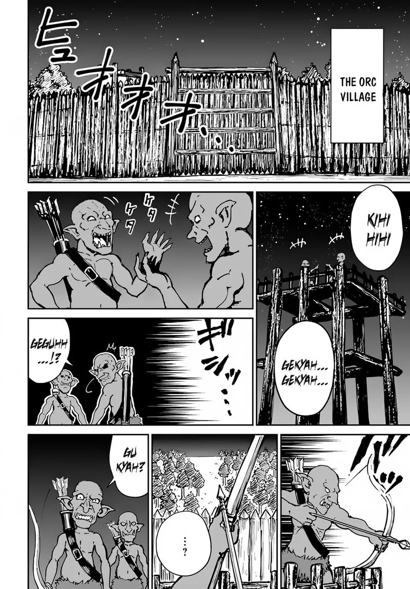 Yondome wa Iyana Shi Zokusei Majutsushi Chapter 20 page 3