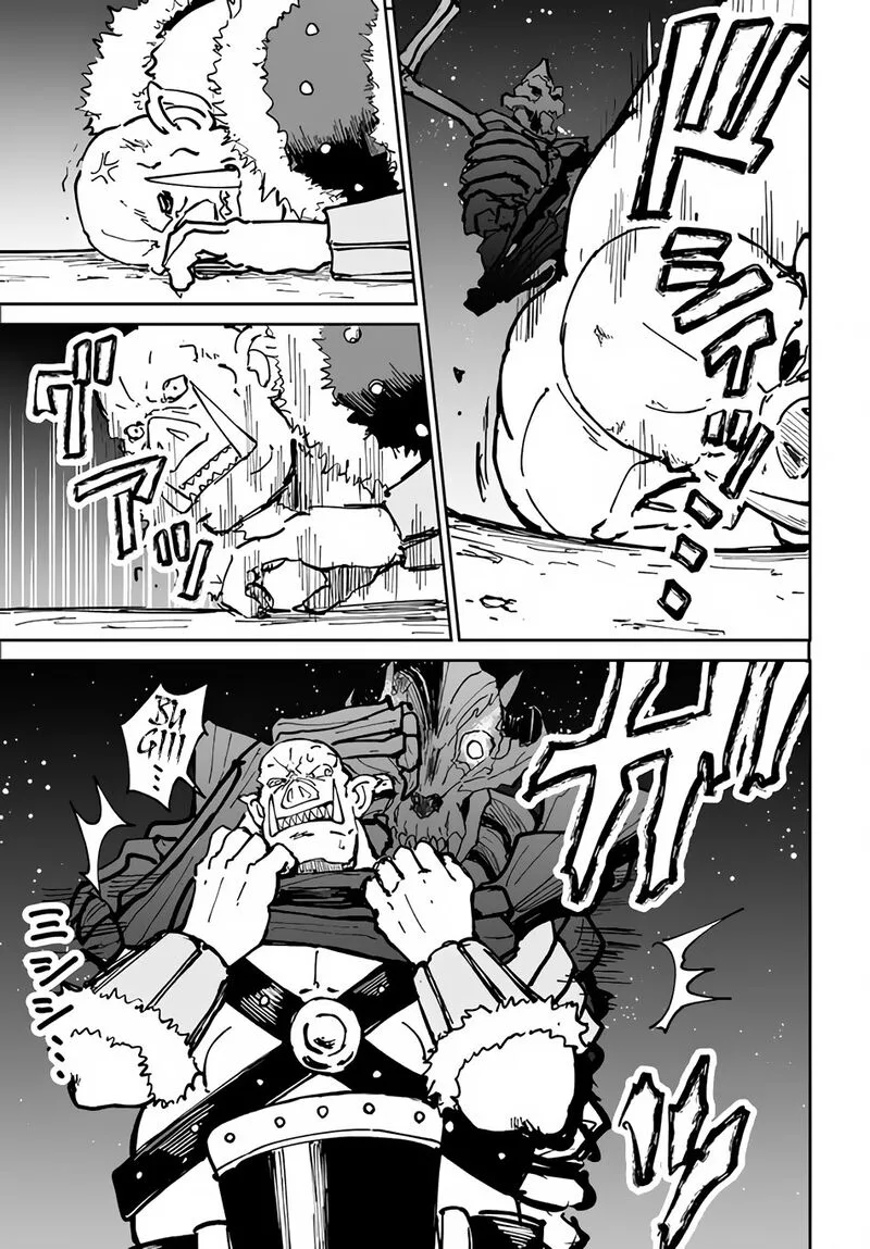 Yondome wa Iyana Shi Zokusei Majutsushi Chapter 20 page 23