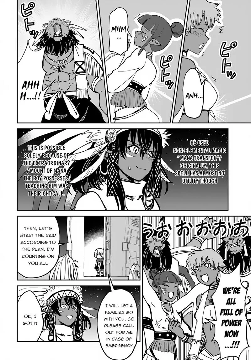 Yondome wa Iyana Shi Zokusei Majutsushi Chapter 20 page 11