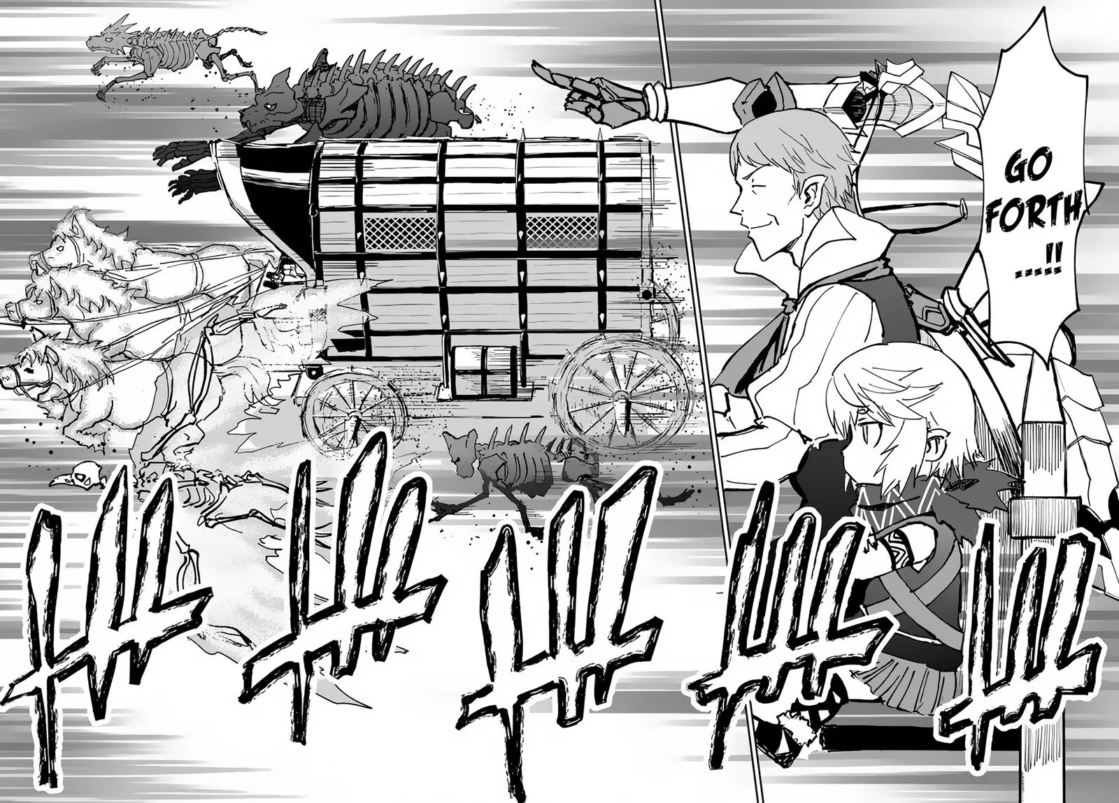 Yondome wa Iyana Shi Zokusei Majutsushi Chapter 20 page 13