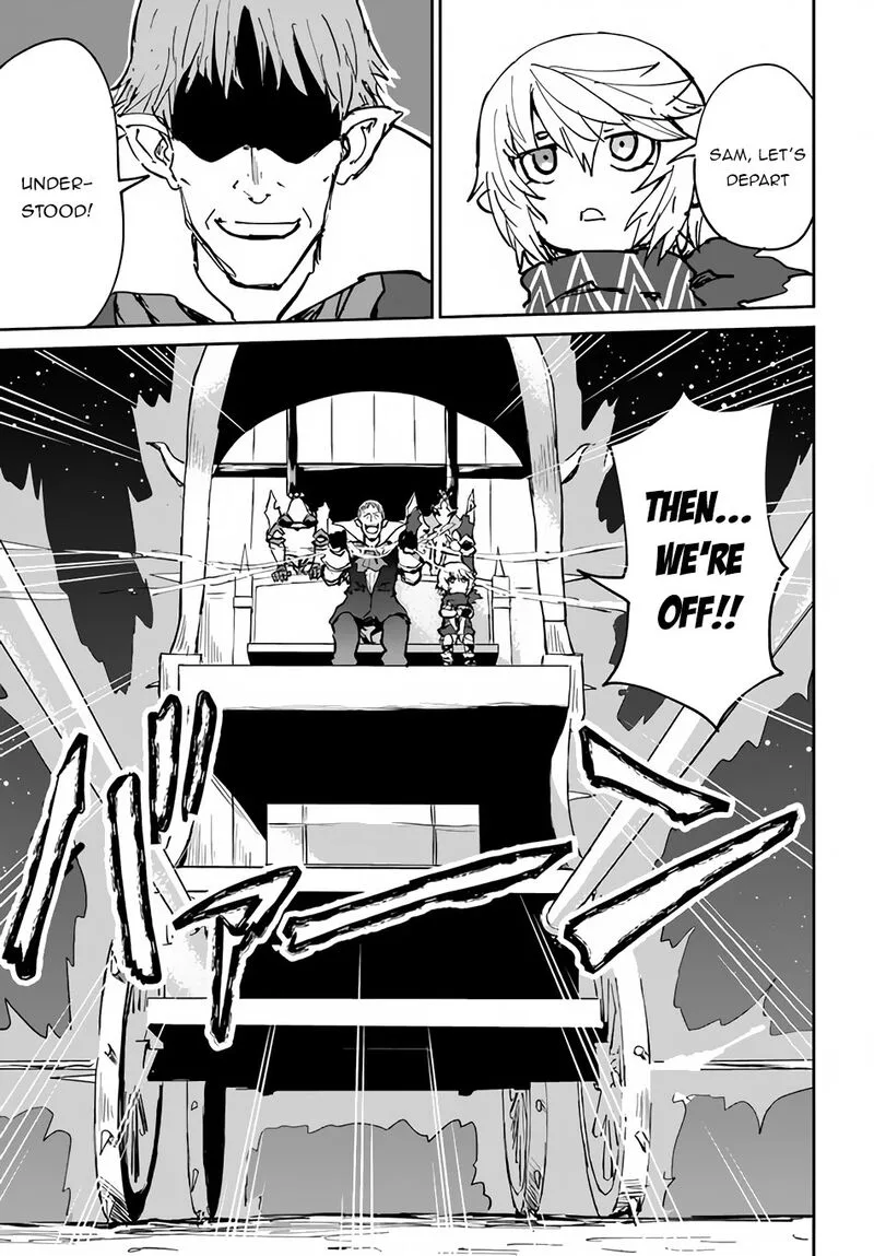 Yondome wa Iyana Shi Zokusei Majutsushi Chapter 20 page 12