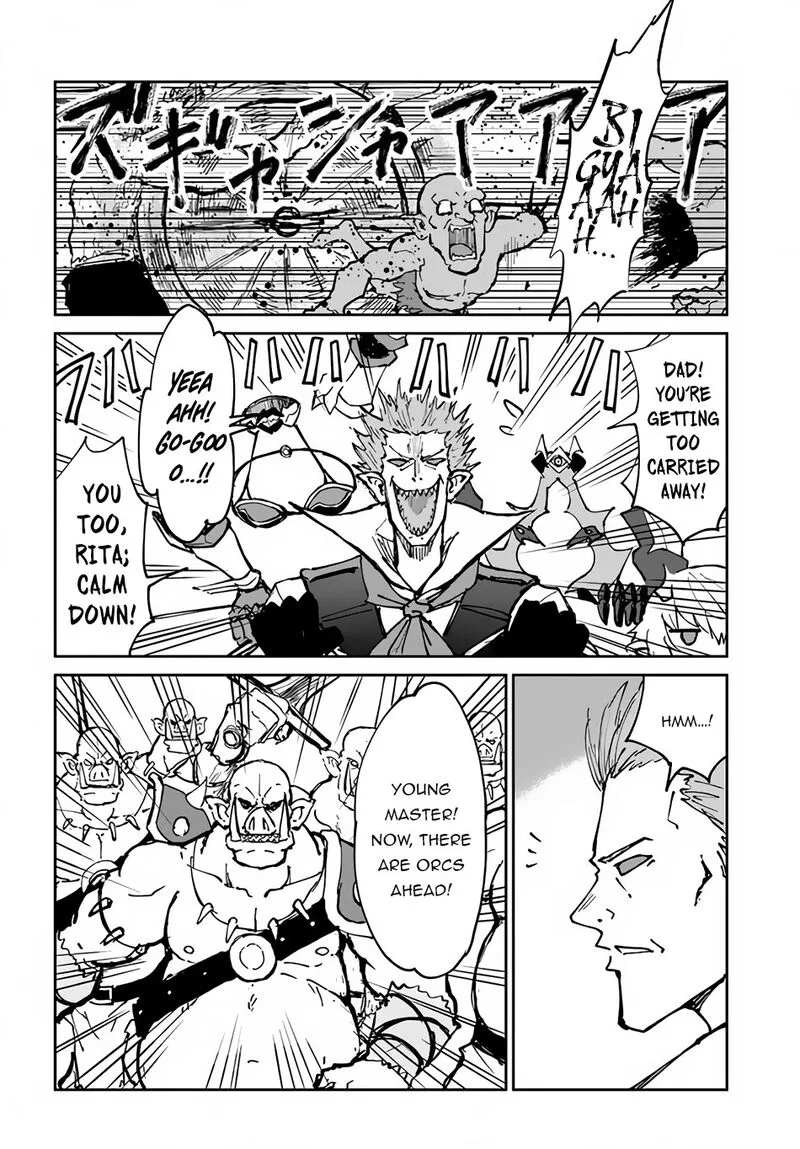 Yondome wa Iyana Shi Zokusei Majutsushi Chapter 20 page 16