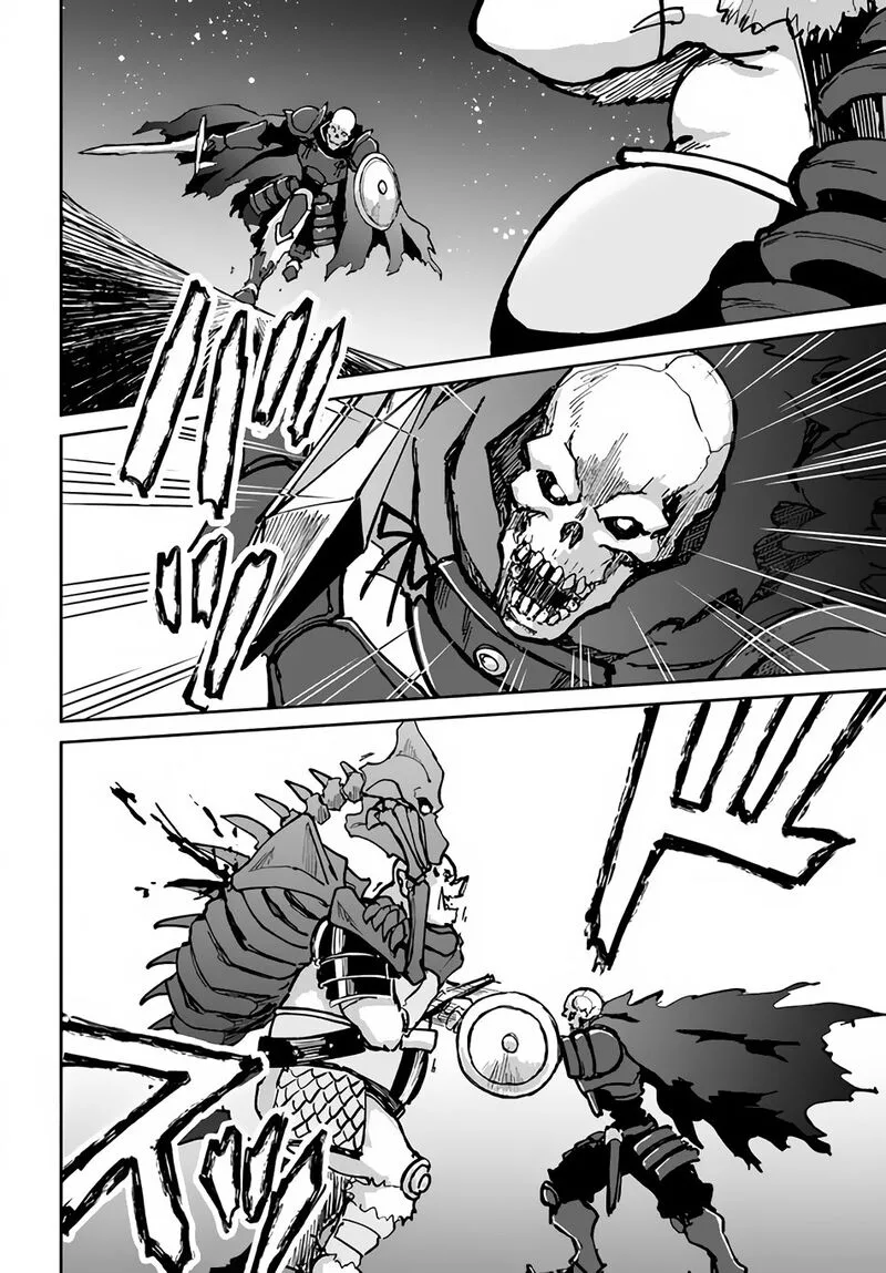 Yondome wa Iyana Shi Zokusei Majutsushi Chapter 20 page 24