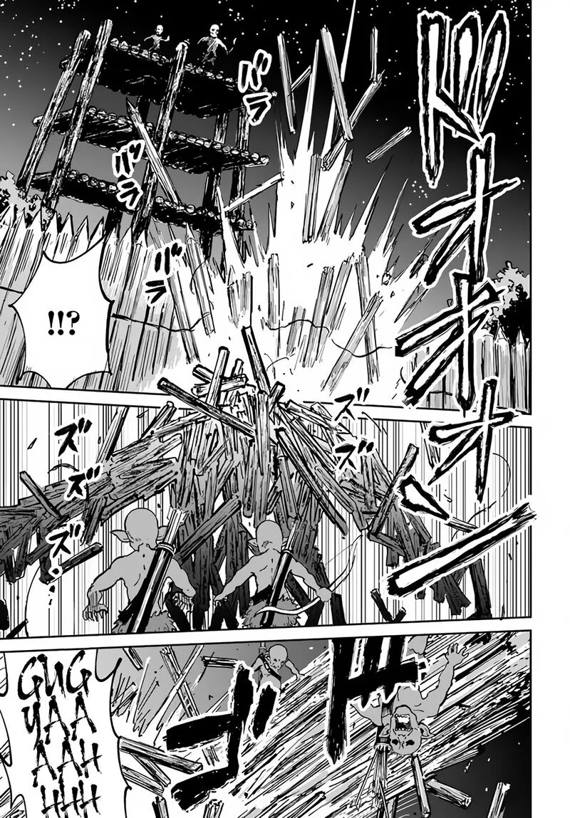 Yondome wa Iyana Shi Zokusei Majutsushi Chapter 20 page 4