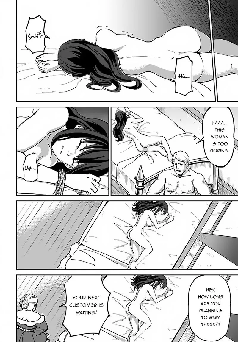 Yondome wa Iyana Shi Zokusei Majutsushi Chapter 21 page 9