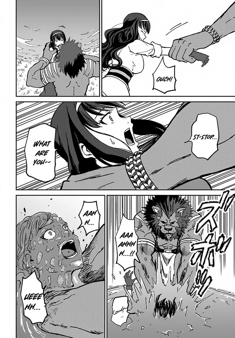 Yondome wa Iyana Shi Zokusei Majutsushi Chapter 21 page 17
