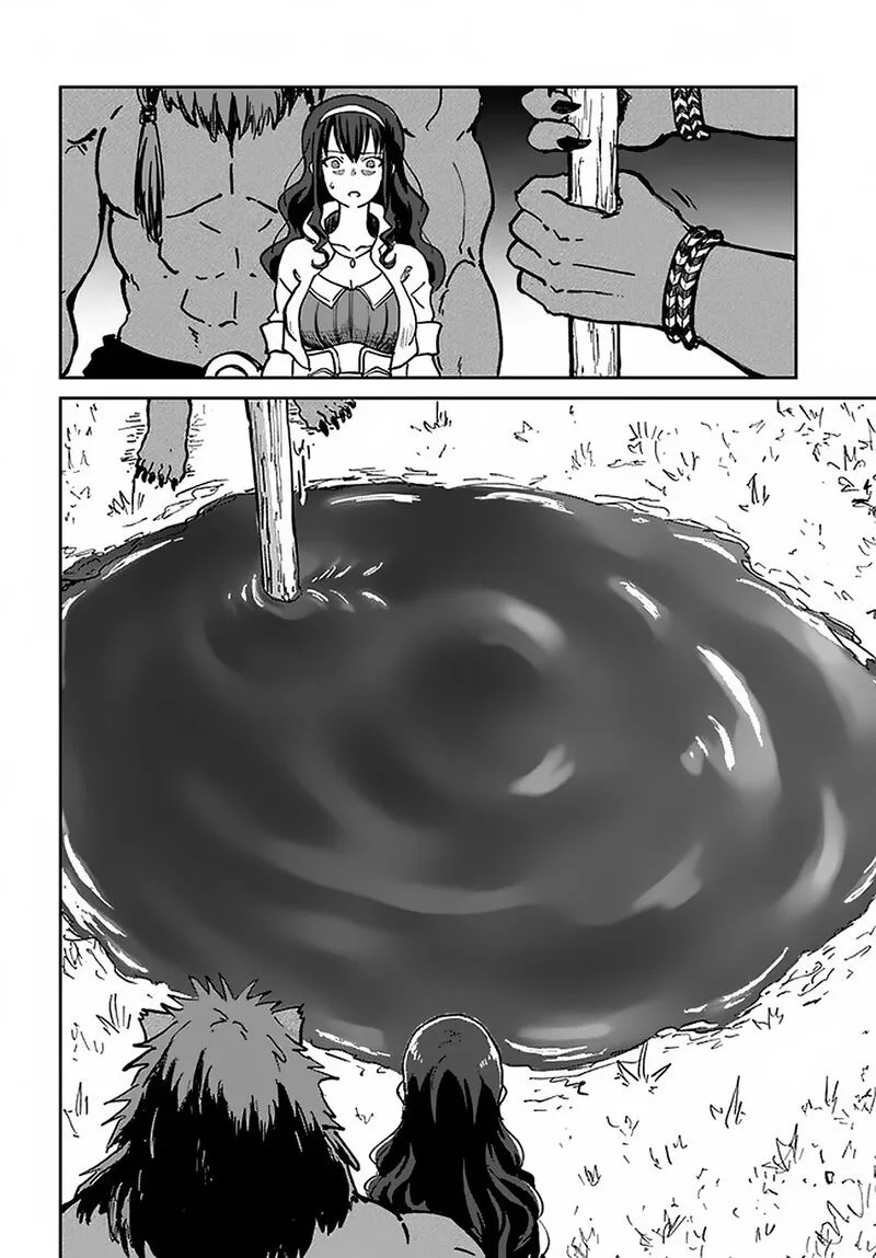 Yondome wa Iyana Shi Zokusei Majutsushi Chapter 21 page 15