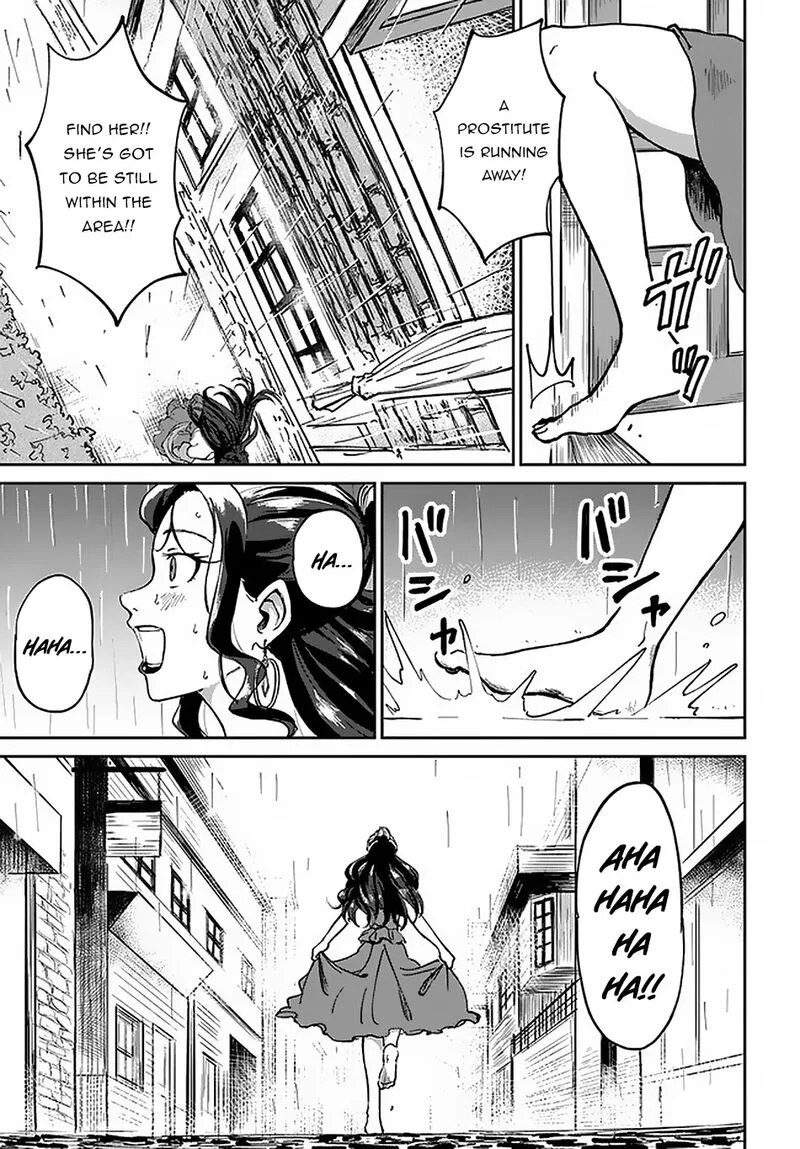 Yondome wa Iyana Shi Zokusei Majutsushi Chapter 21 page 12