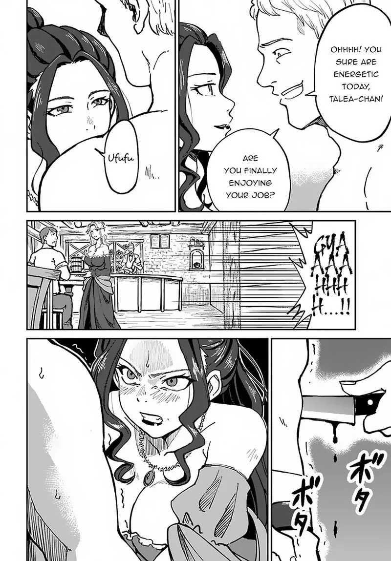 Yondome wa Iyana Shi Zokusei Majutsushi Chapter 21 page 11